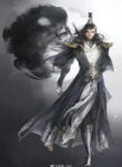 Alchemy Emperor of the Divine Dao500-700