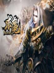 Su_Ming_Game_Main500-700