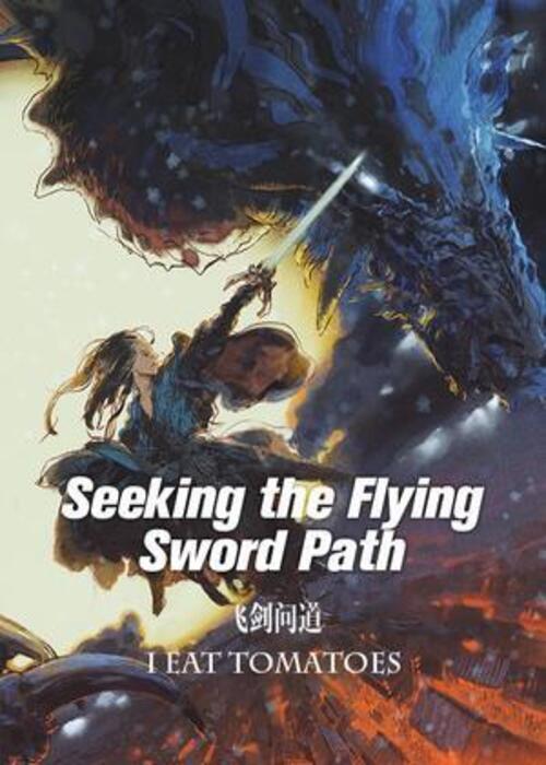 Seeking the Flying Sword Path500-700