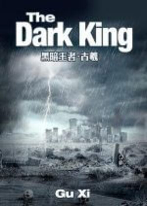 The-Dark-King-500×700