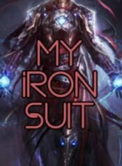 มายไอรอนสูท-MY-IRON-SUIT500