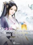 องค์หญิงหมอเทวะ-World-shaking-First-Daughter-Powerful-Medical-Princess500