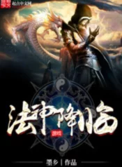 Advent-of-the-Archmage500