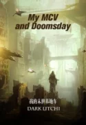 My-MCV-and-Doomsday500