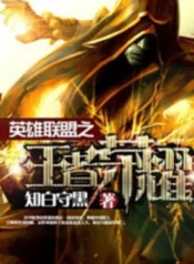 The-Trembling-World500