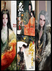 ปกชีวิตใหม่ของลูกพลับนิ่ม