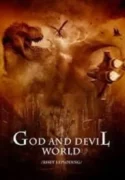 ปกGod-and-devil-world-เชือดซอมบี้พิชิตฮาเร็ม