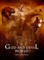 ปกGod-and-devil-world-เชือดซอมบี้พิชิตฮาเร็ม