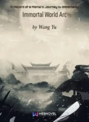 ปกคัมภีร์วิถีเซียน-ภาคแดนเซียน